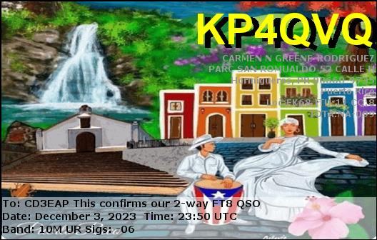 Imagen de tarjeta QSL de KP4QVQ