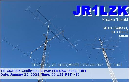 Imagen de tarjeta QSL de JR1LZK