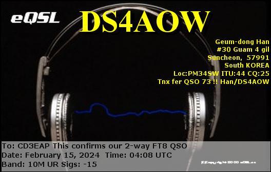 Imagen de tarjeta QSL de DS4AOW