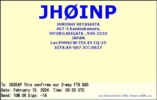 Imagen de tarjeta QSL de JH0INP